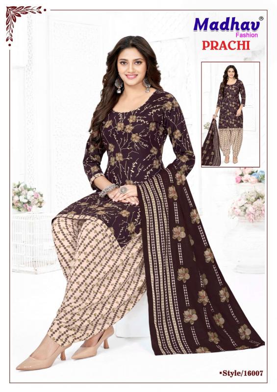 Madhav prachi vol 16 dress material wholesale in kerala